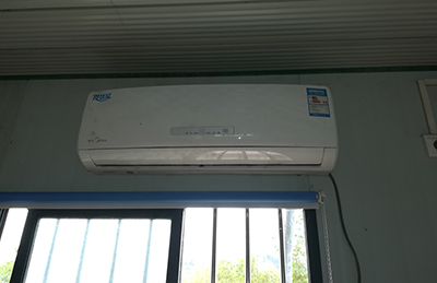 沐川空调维修在哪里找