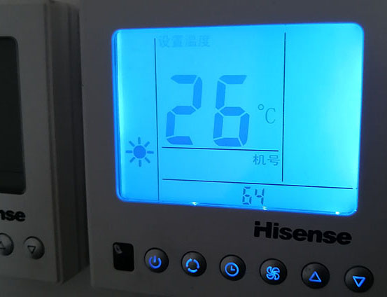 沐川海信中央空调维修电话在哪里找