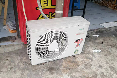 沐川空调突然不制冷只吹自然风怎么办？