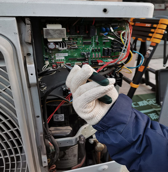  沐川维修空调不制热